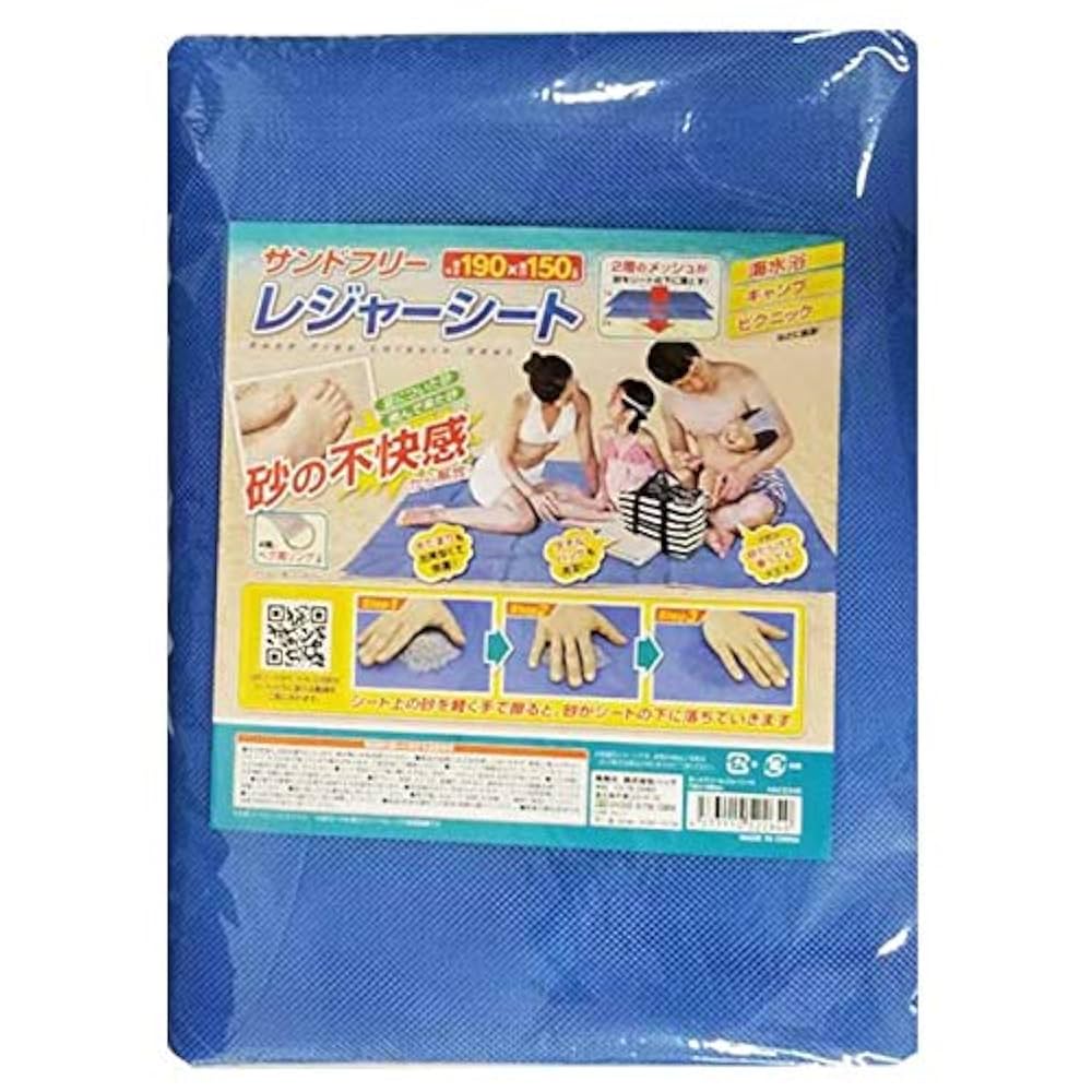 専用/砂浜/海/海の家ベース 海に伸びる・海の上で寛ぐ、千葉の新スポット！